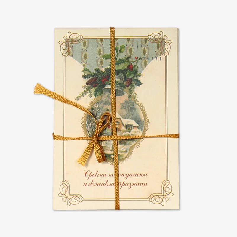 Честитка новогодишња „Old cards“пак 10 ком.