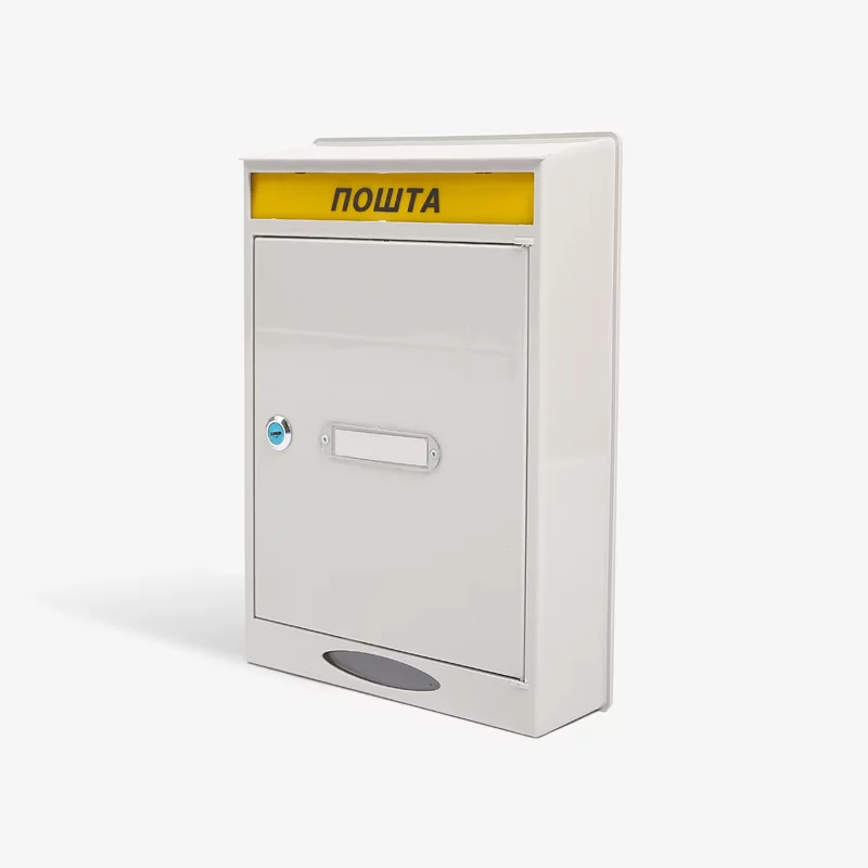 Кућно сандуче Профи Пласт