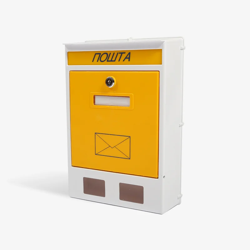 Сандуче поштанско 370X250X90М