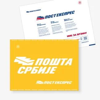 Полиетиленски коверат од рециклираног материјала за Пост експрес пошиљке Тип А, без џепа