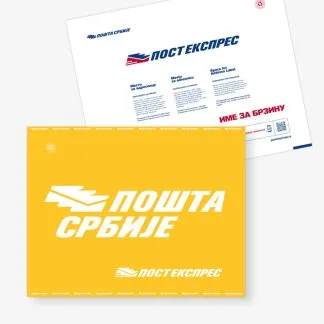 Полиетиленски коверат од рециклираног материјала за Пост експрес пошиљке Тип Ц, без џепа